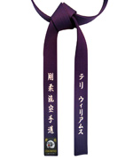 Purple Color Belt
